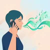 음성 메시지 시인